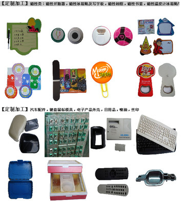 4年淘寶3年阿里，做生意賺錢天經(jīng)地義——在日用品領(lǐng)域的實戰(zhàn)感悟